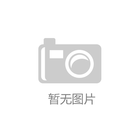 射频美容仪新规将至品牌开始“大逃亡”