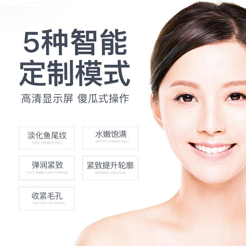 电磁波治疗仪什么牌子好_电磁波治疗仪十大排名(图1)