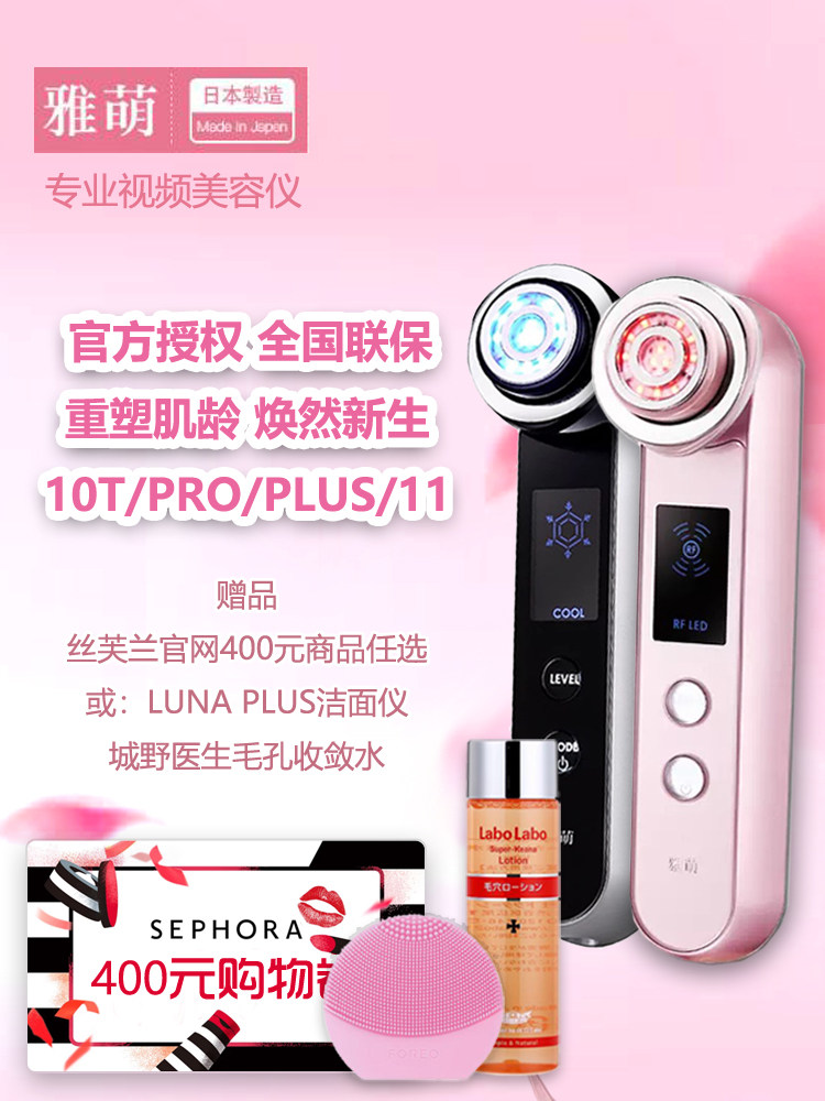 河北省体育局(图1)