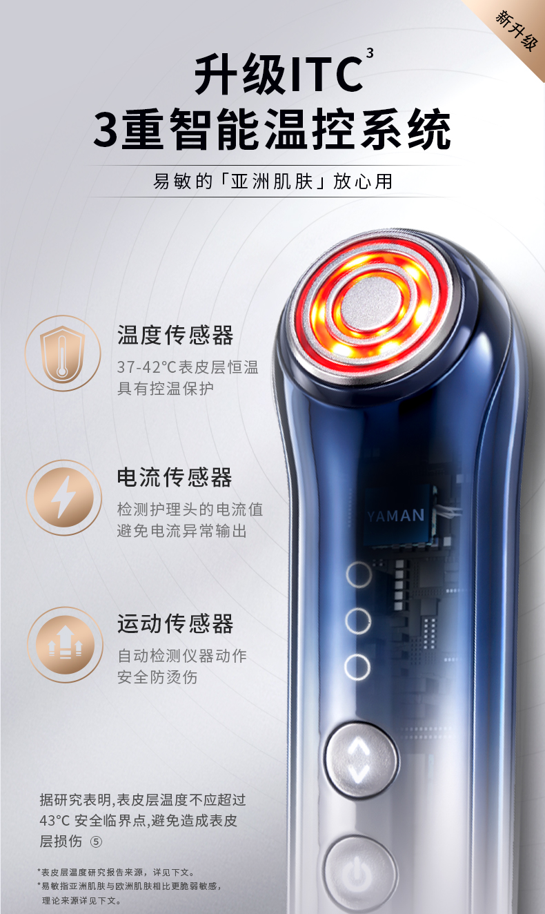 星空体育：大专院校_中国网(图1)