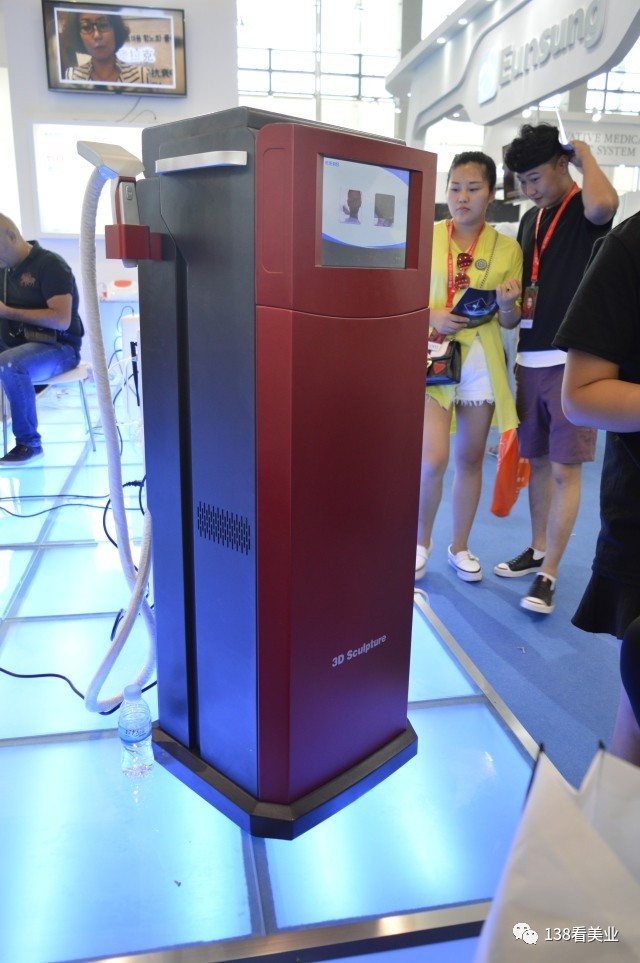 广州美容仪器厂家(图1)