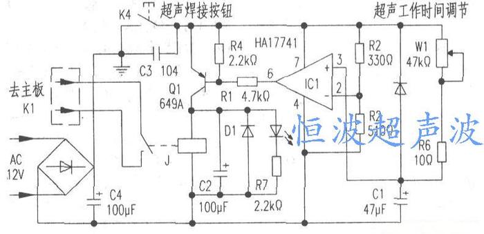 射频美容仪原理是什么？(图1)