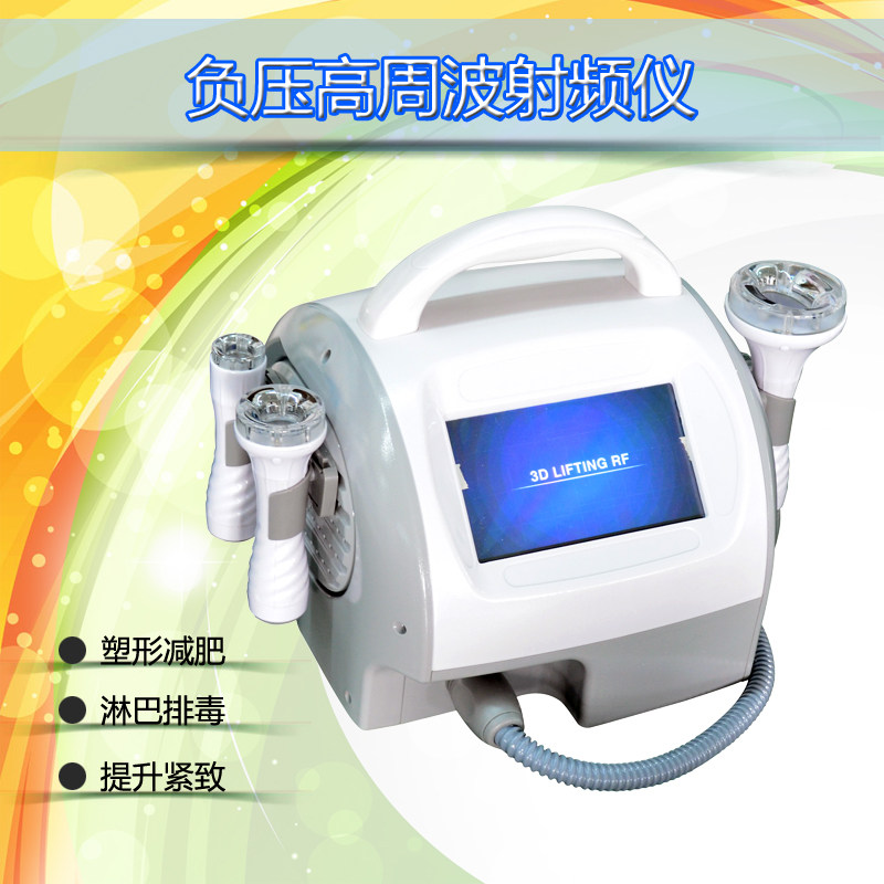 好几千块的射频美容仪能抗衰老吗?如何选购?(图1)