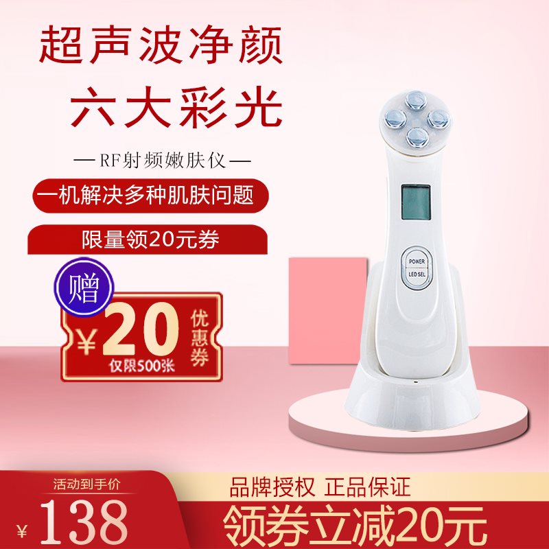 倍益康董事长张文:推陈出新丰富产品线积极关注银发经济机会(图1)
