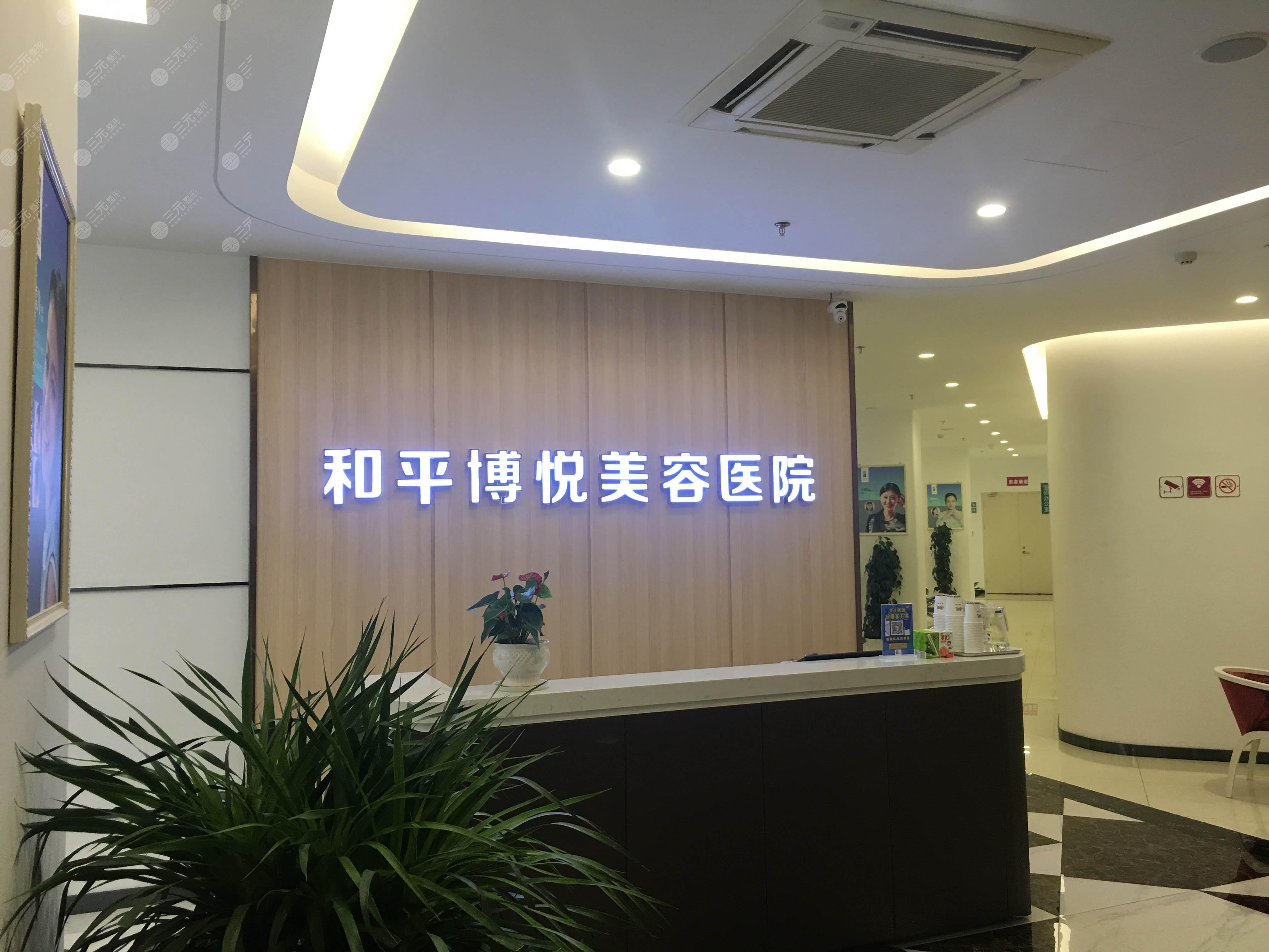星空体育:头条--重庆频道--人民网_网上的人民日报(图1)