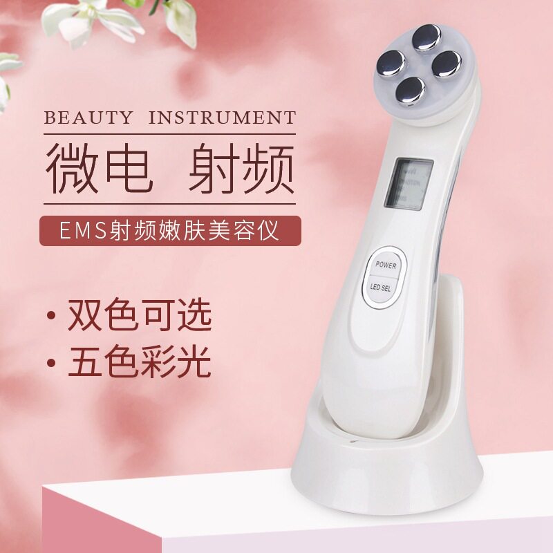 家用美容仪有用吗(图1)