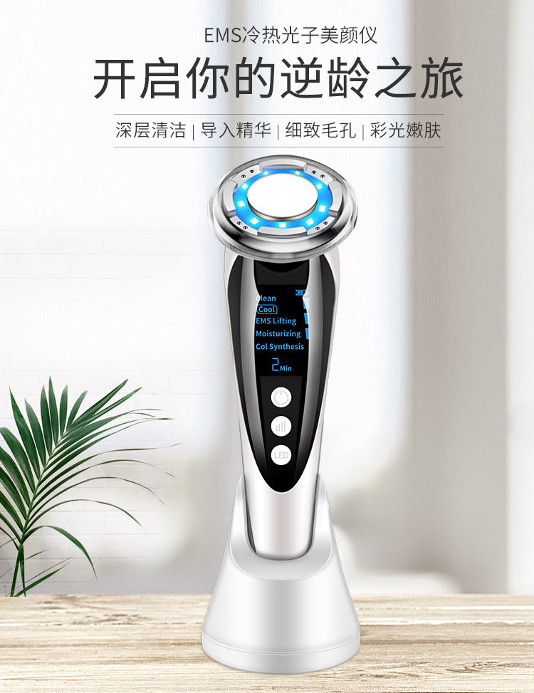 微电流美容仪真的有用吗？已成型的皱纹可以消除吗(图1)