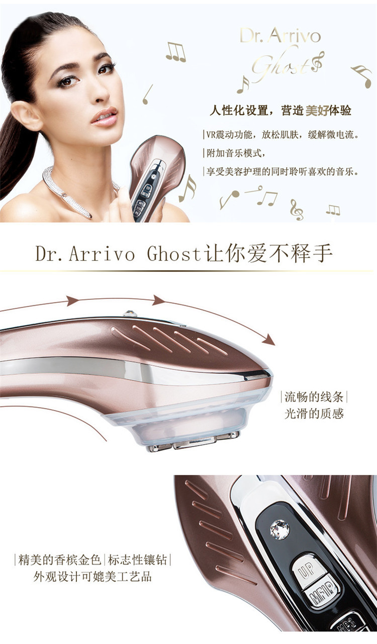 打电波是什么美容百度健康·医学科普(图1)