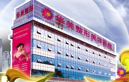 化工仪器新闻网时事热点频道-化工仪器网(图1)