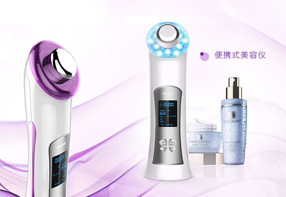 星空体育：绝对值得尝试的家用美容仪让你时刻拥有年轻肌肤！(图1)