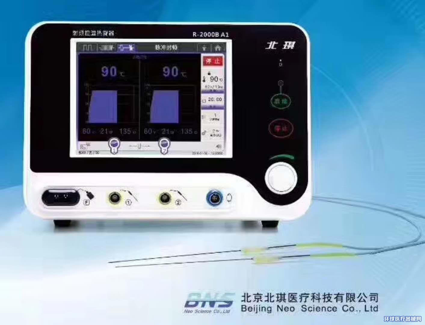 星空体育官方网站:平顶山市公共资源交易中心(图1)