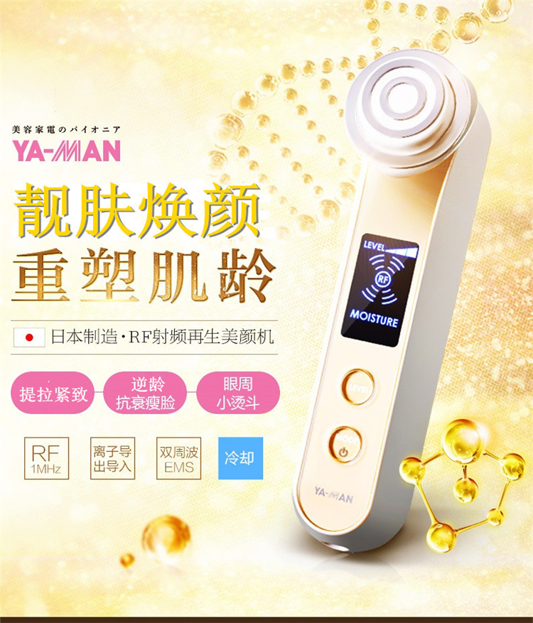 云南亚萌科技有限公司官网智慧公厕旅游公厕移动环保厂家(图1)