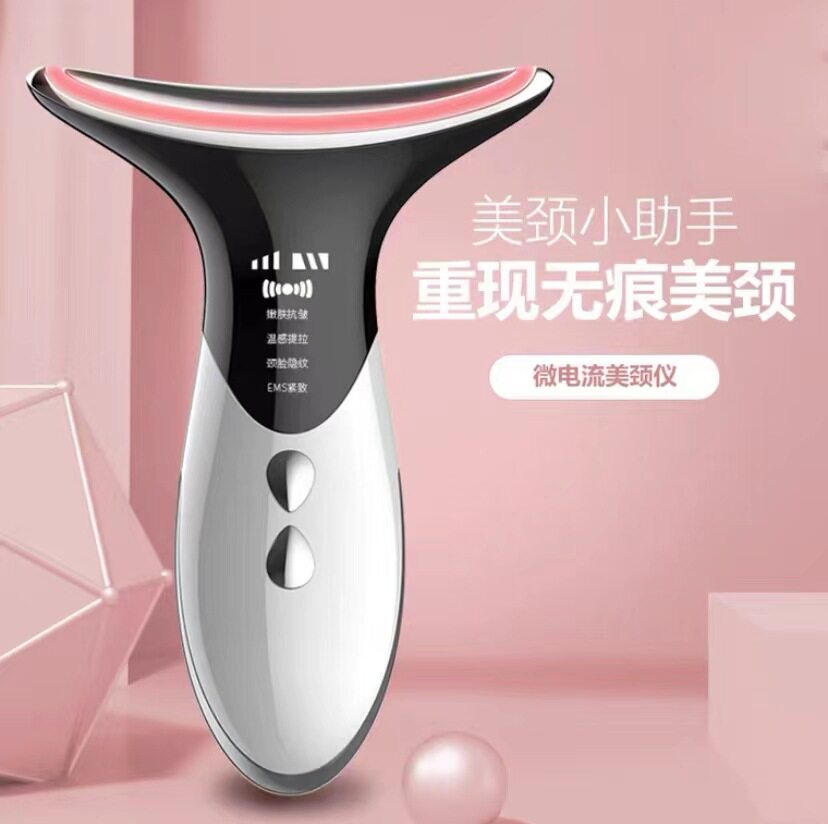 星空体育官方网站:医疗器械公司(图1)