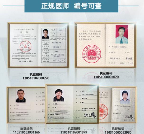 星空体育官方网站:家用射频哪个美容仪好用?(图1)