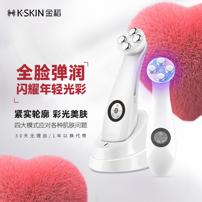 单品GMV破3亿国产美容仪品牌靠脱毛仪在日本拿下销量第一(图1)